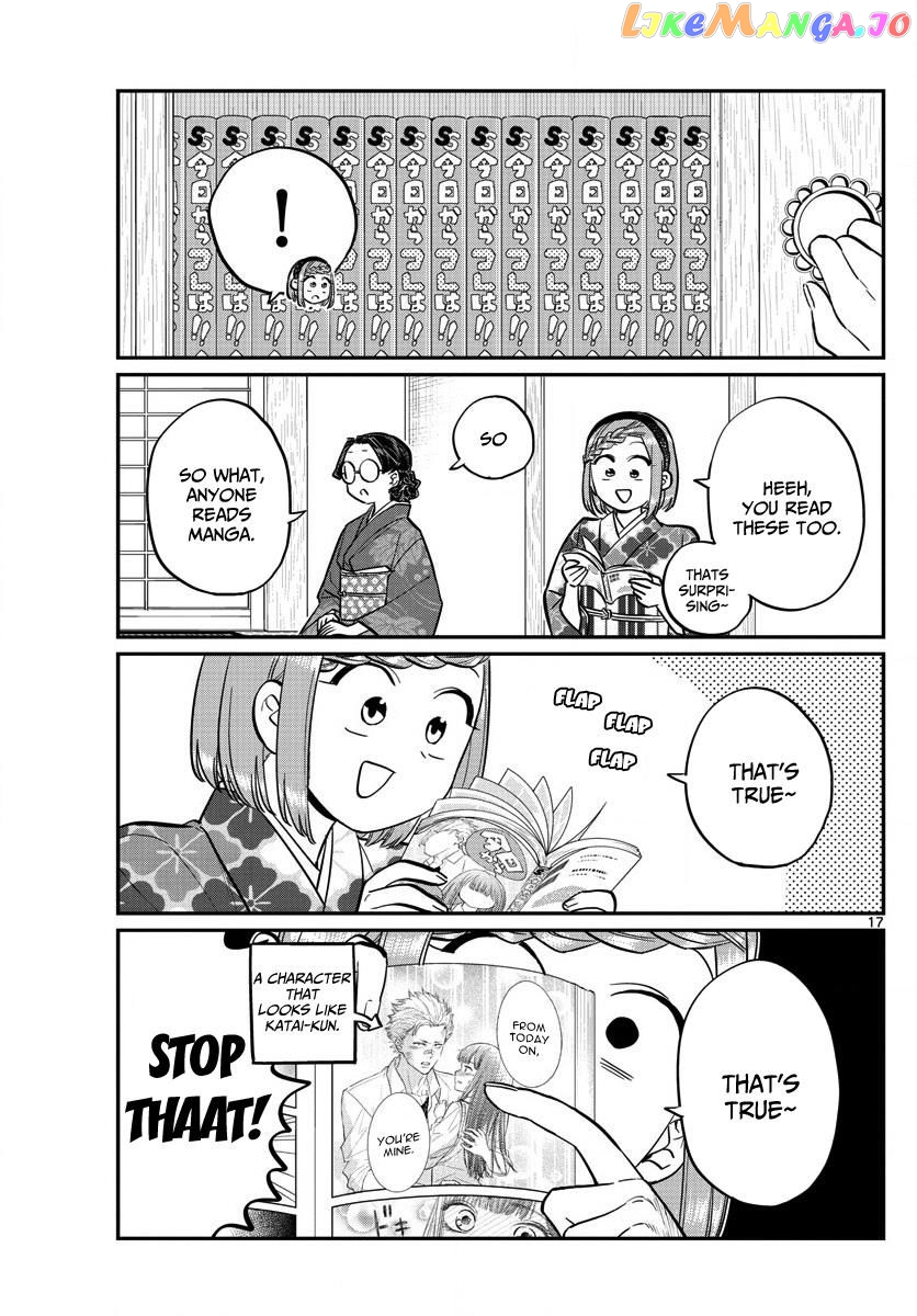 Komi Can